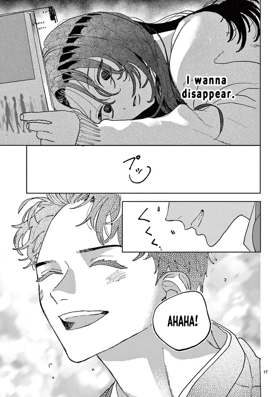 Stir it up, then cherish it. Chapter 2 Page 17